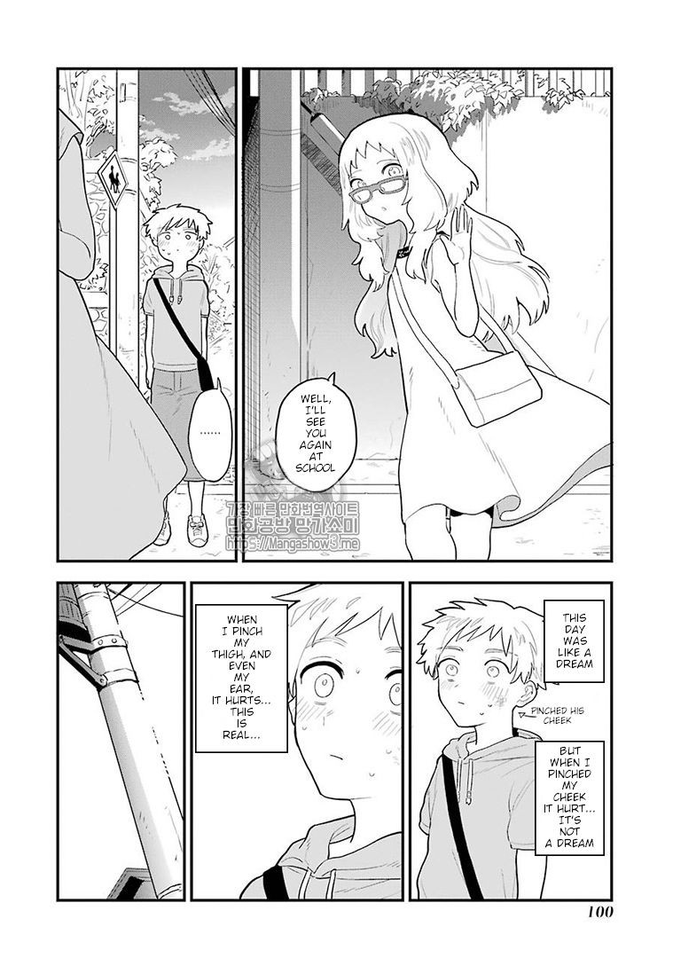 Suki na Ko ga Megane wo Wasureta, Chapter 11 image 2